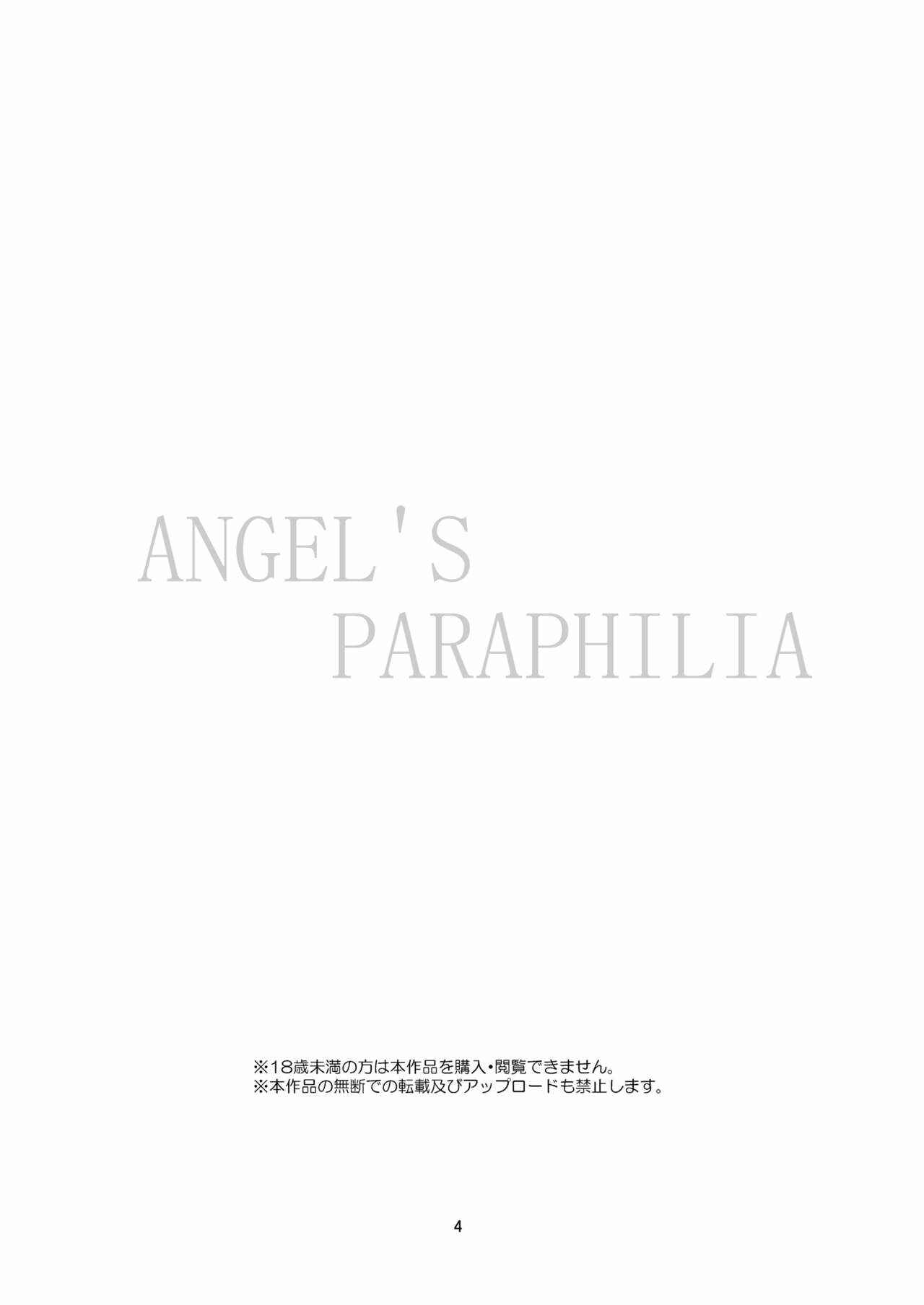 Page 4 Chapter Unknown_24ad Angels Paraphilia