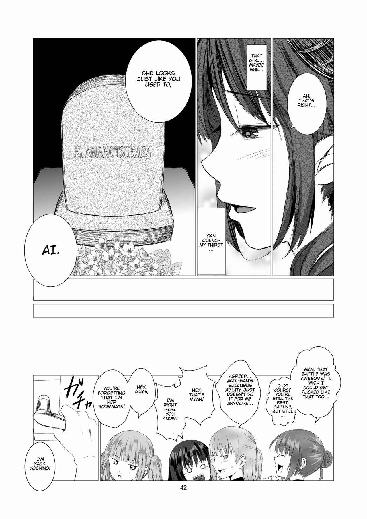 Page 42 Chapter Unknown_24ad Angels Paraphilia