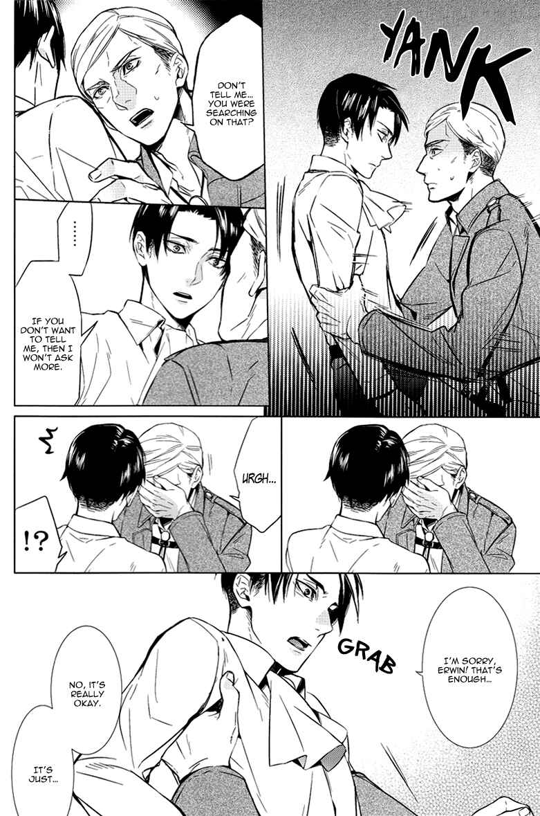 Page 12 Chapter Unknown_b5c5 Shingeki no Kyojin - Bite (Doujinshi)