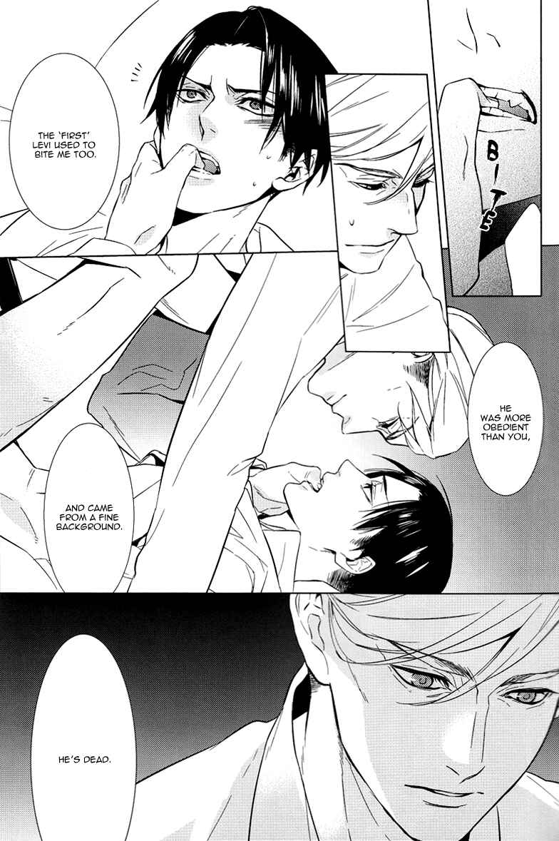Page 15 Chapter Unknown_b5c5 Shingeki no Kyojin - Bite (Doujinshi)