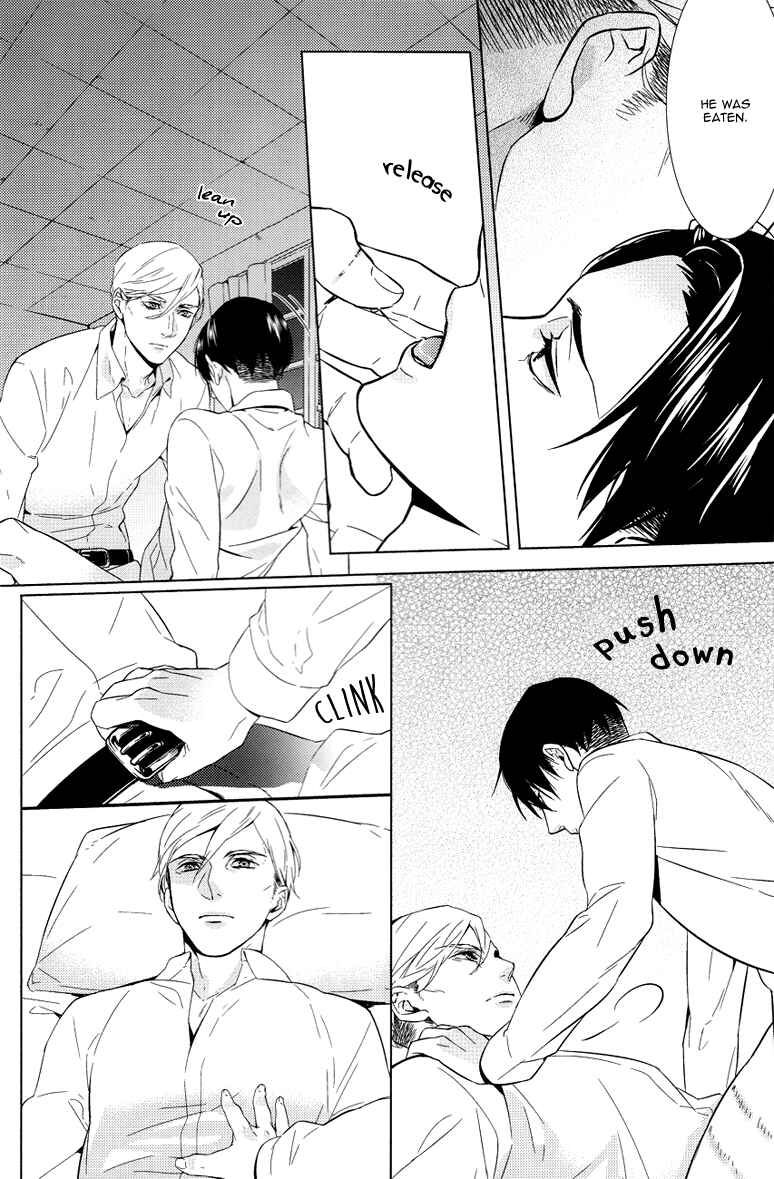 Page 16 Chapter Unknown_b5c5 Shingeki no Kyojin - Bite (Doujinshi)