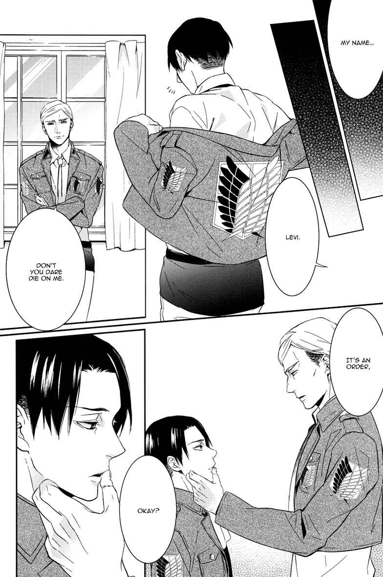 Page 18 Chapter Unknown_b5c5 Shingeki no Kyojin - Bite (Doujinshi)