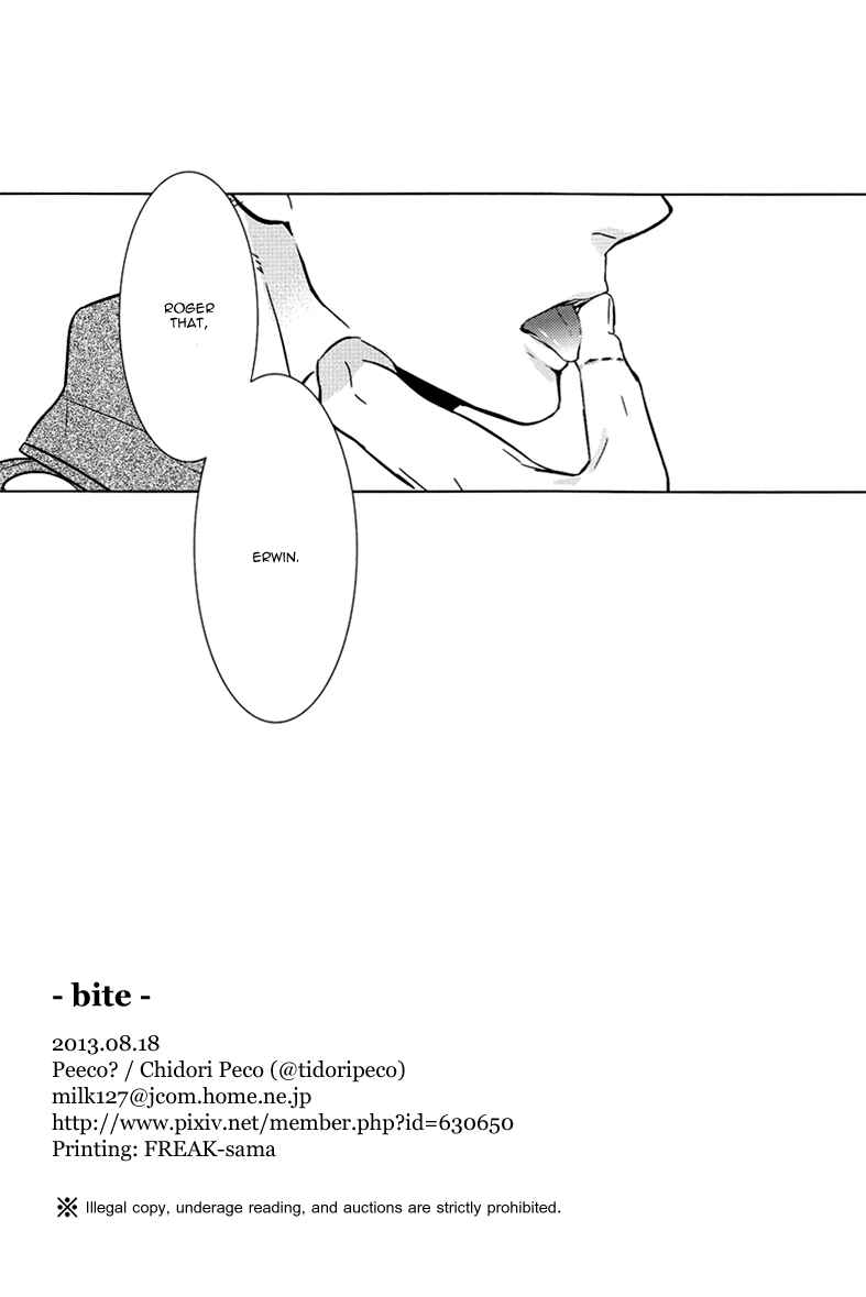 Page 19 Chapter Unknown_b5c5 Shingeki no Kyojin - Bite (Doujinshi)