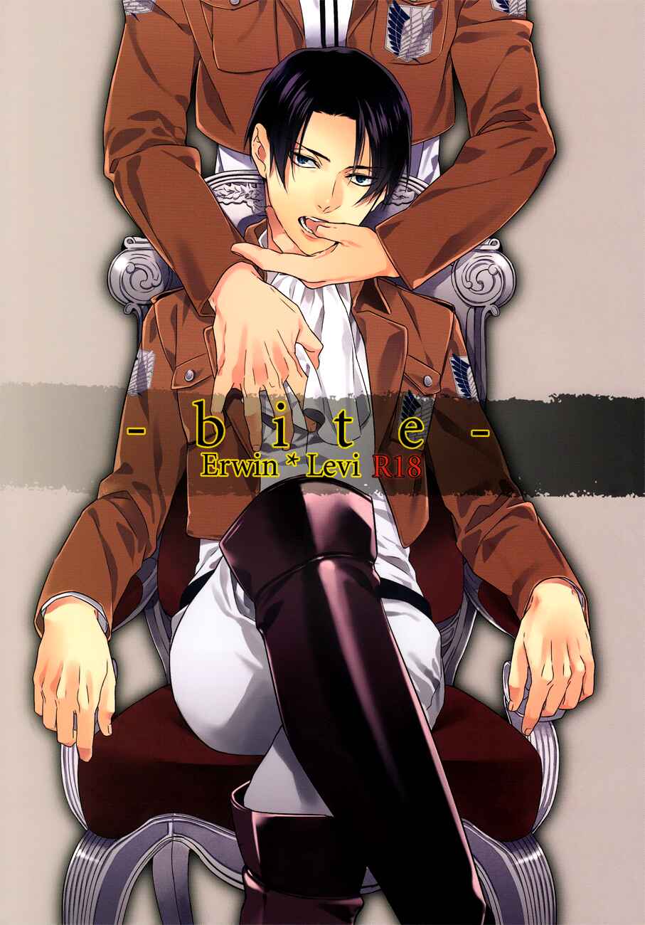 Page 4 Chapter Unknown_b5c5 Shingeki no Kyojin - Bite (Doujinshi)