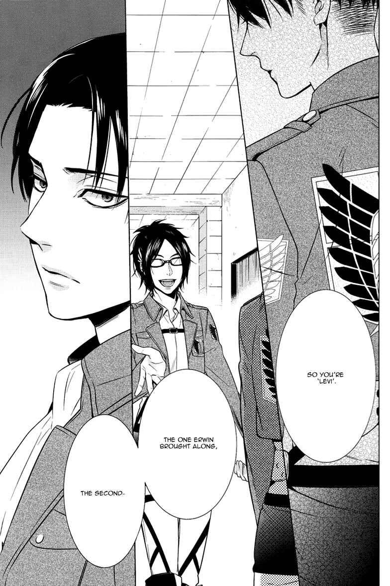 Page 5 Chapter Unknown_b5c5 Shingeki no Kyojin - Bite (Doujinshi)