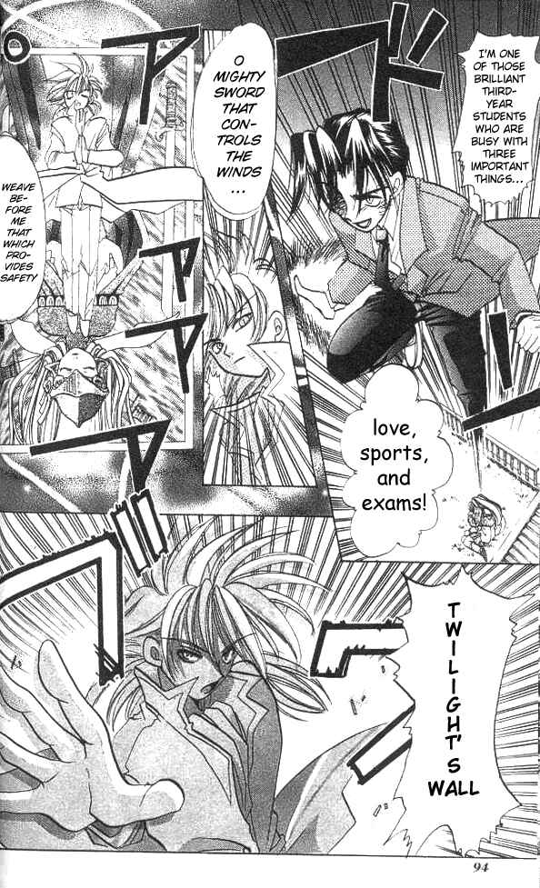 Page 16 Chapter 3 Crescent Noise