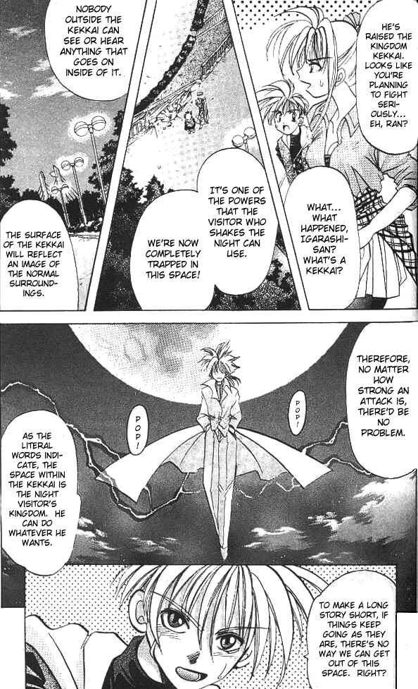 Page 3 Chapter 3 Crescent Noise