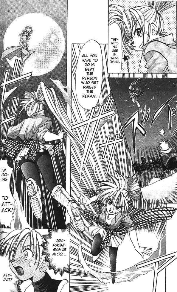 Page 4 Chapter 3 Crescent Noise