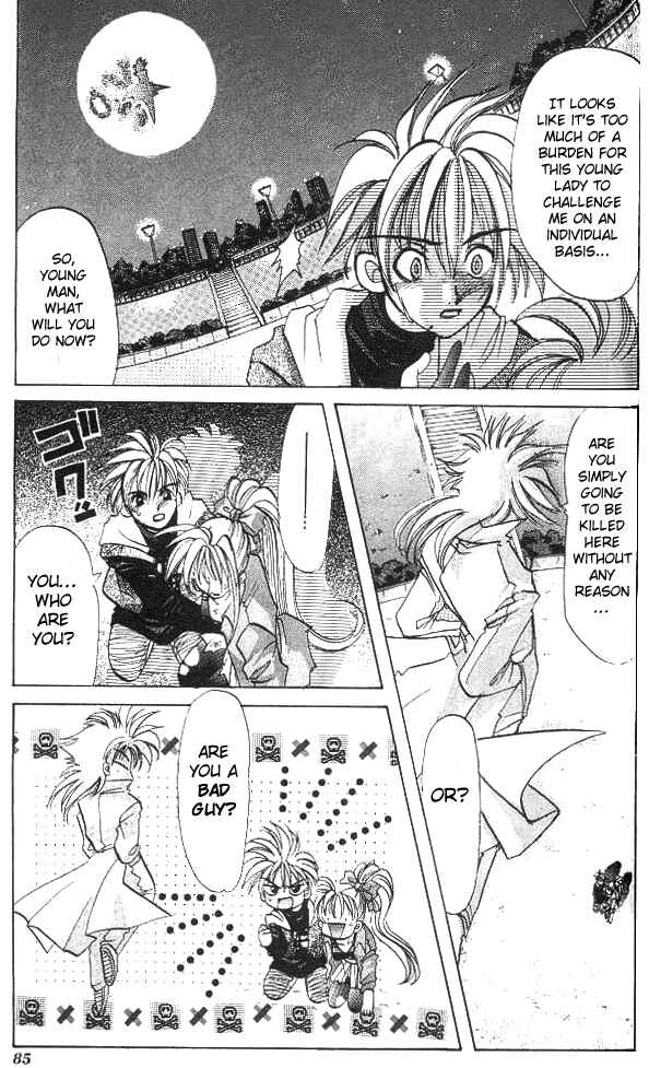 Page 7 Chapter 3 Crescent Noise