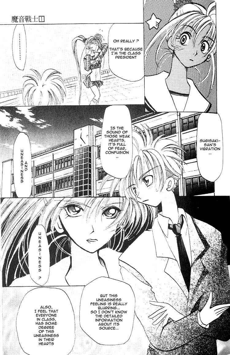 Page 11 Chapter 2 Crescent Noise