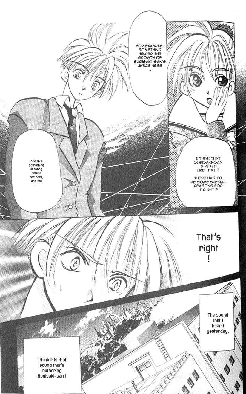 Page 13 Chapter 2 Crescent Noise