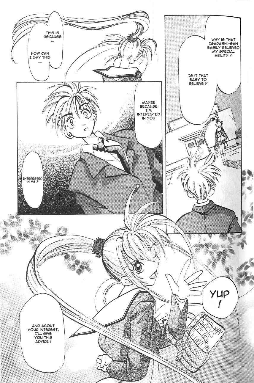 Page 15 Chapter 2 Crescent Noise
