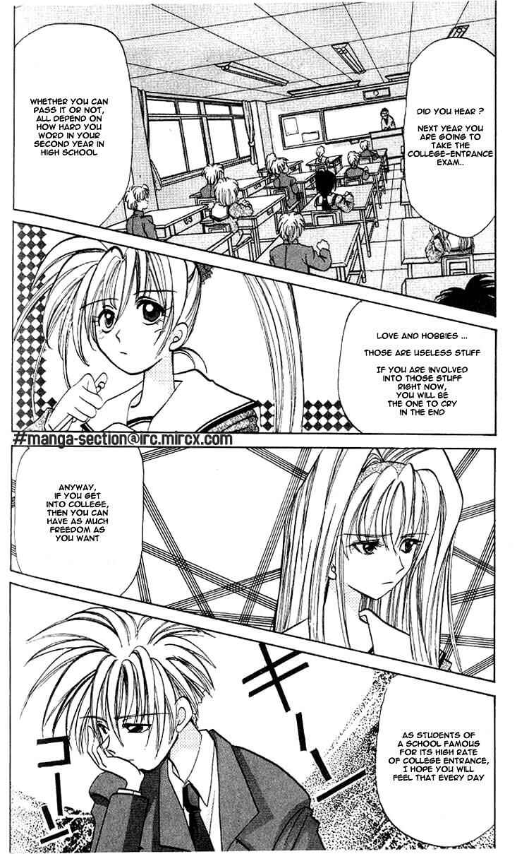 Page 2 Chapter 2 Crescent Noise