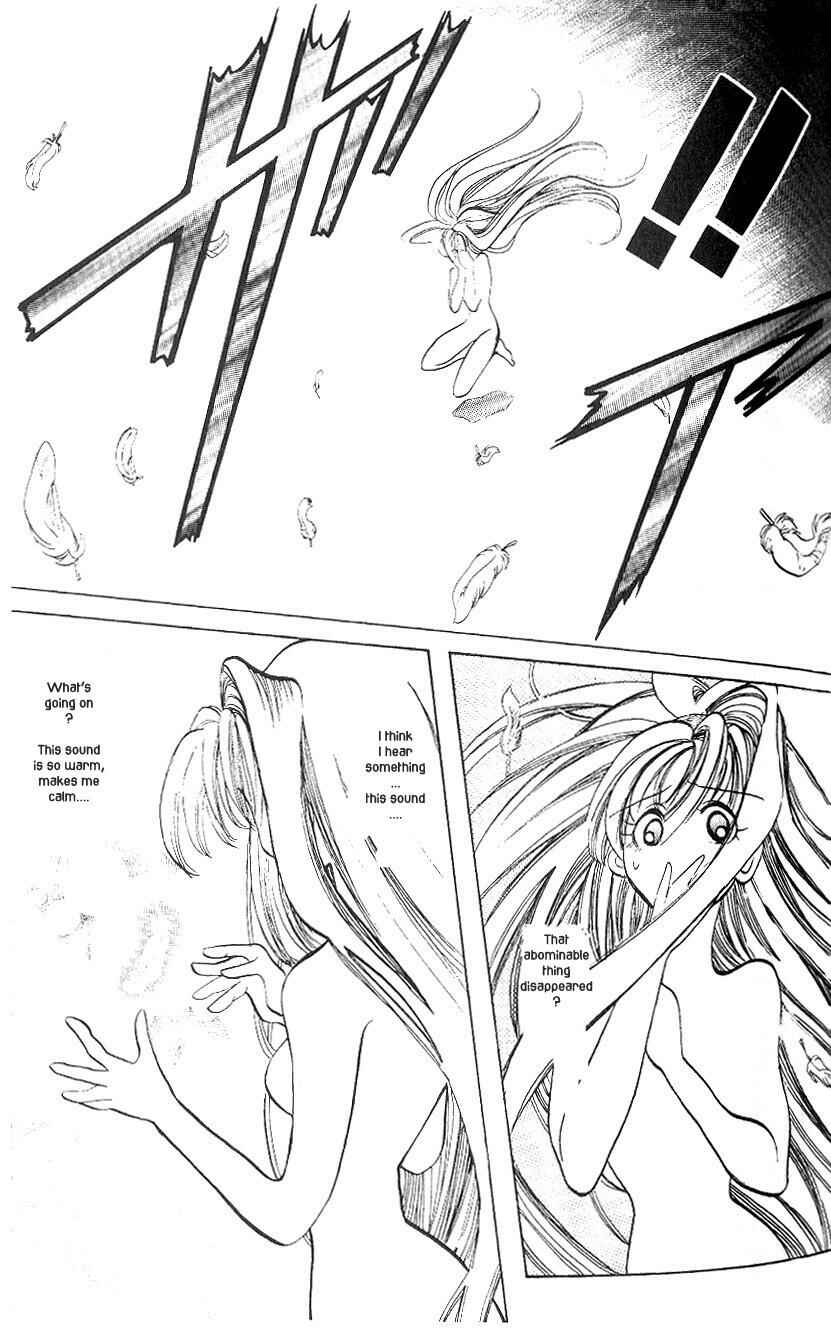 Page 23 Chapter 2 Crescent Noise