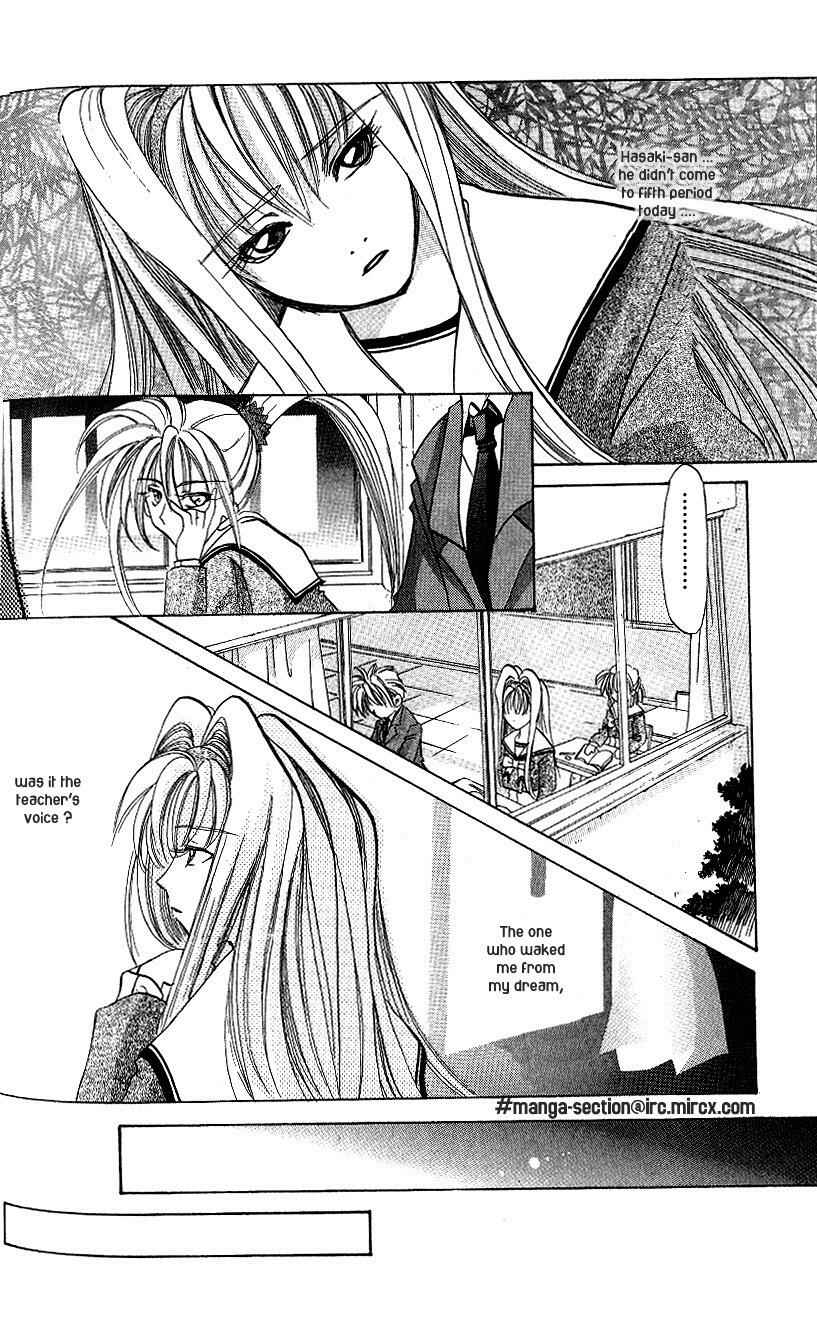 Page 26 Chapter 2 Crescent Noise