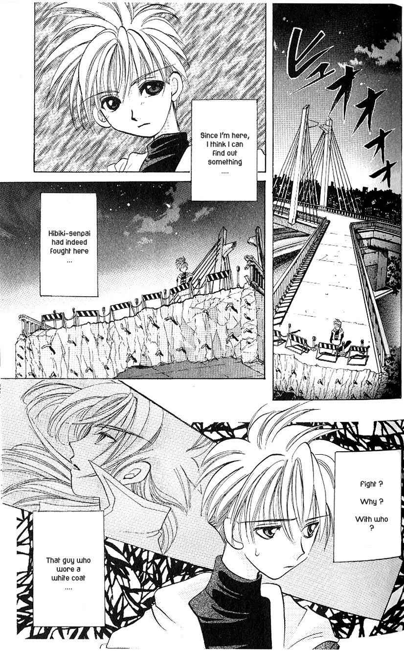 Page 27 Chapter 2 Crescent Noise