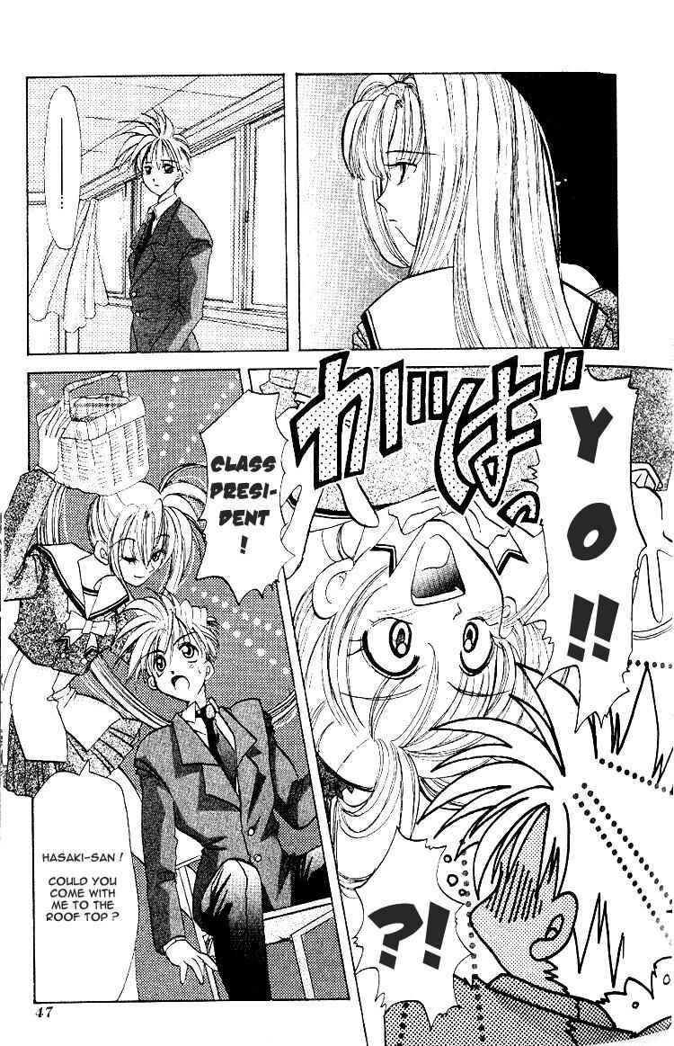 Page 5 Chapter 2 Crescent Noise