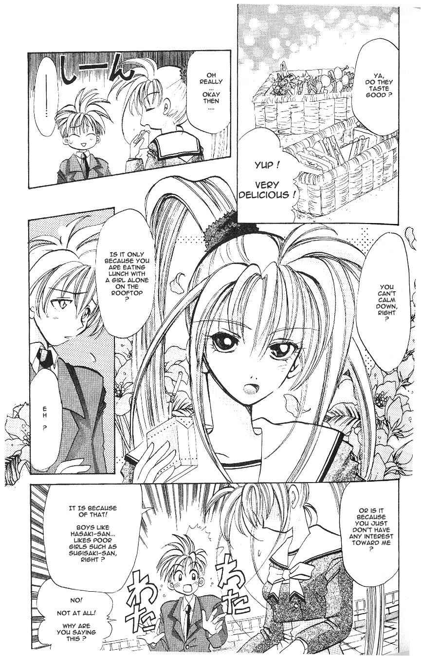 Page 7 Chapter 2 Crescent Noise