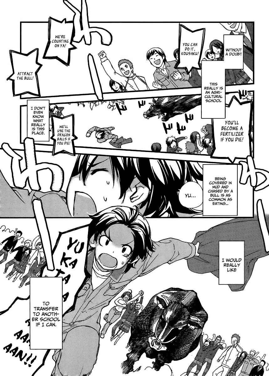 Page 12 Chapter 0 Nourin