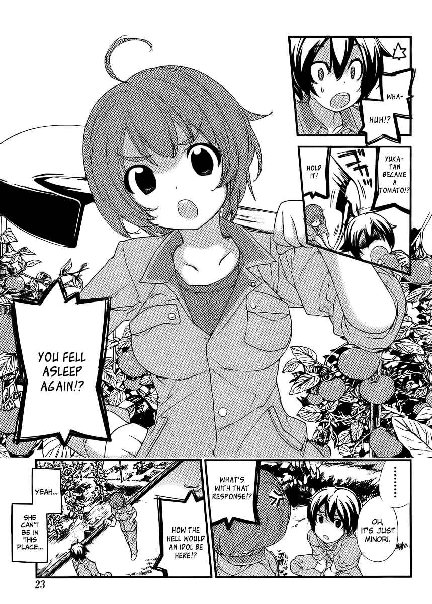 Page 5 Chapter 0 Nourin