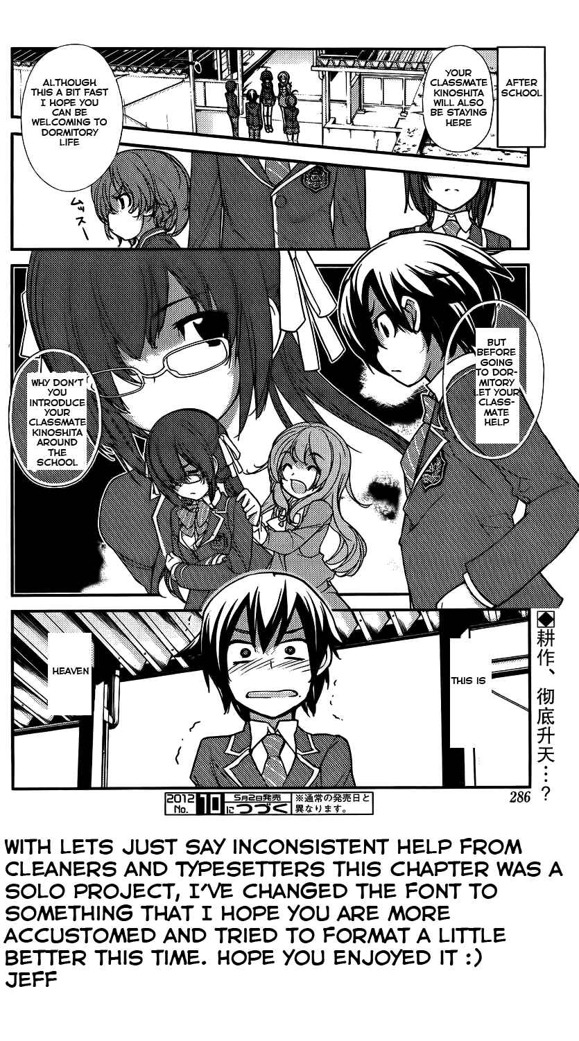 Page 19 Chapter 2 Nourin