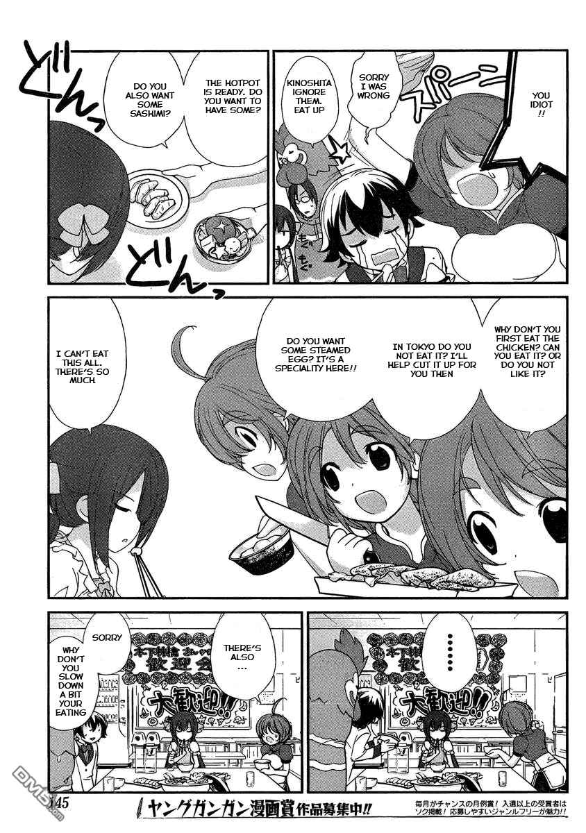 Page 11 Chapter 4 Nourin
