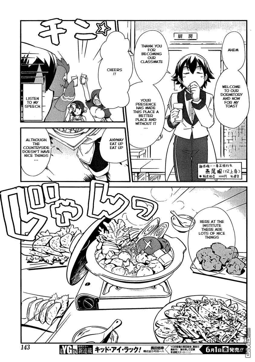 Page 9 Chapter 4 Nourin