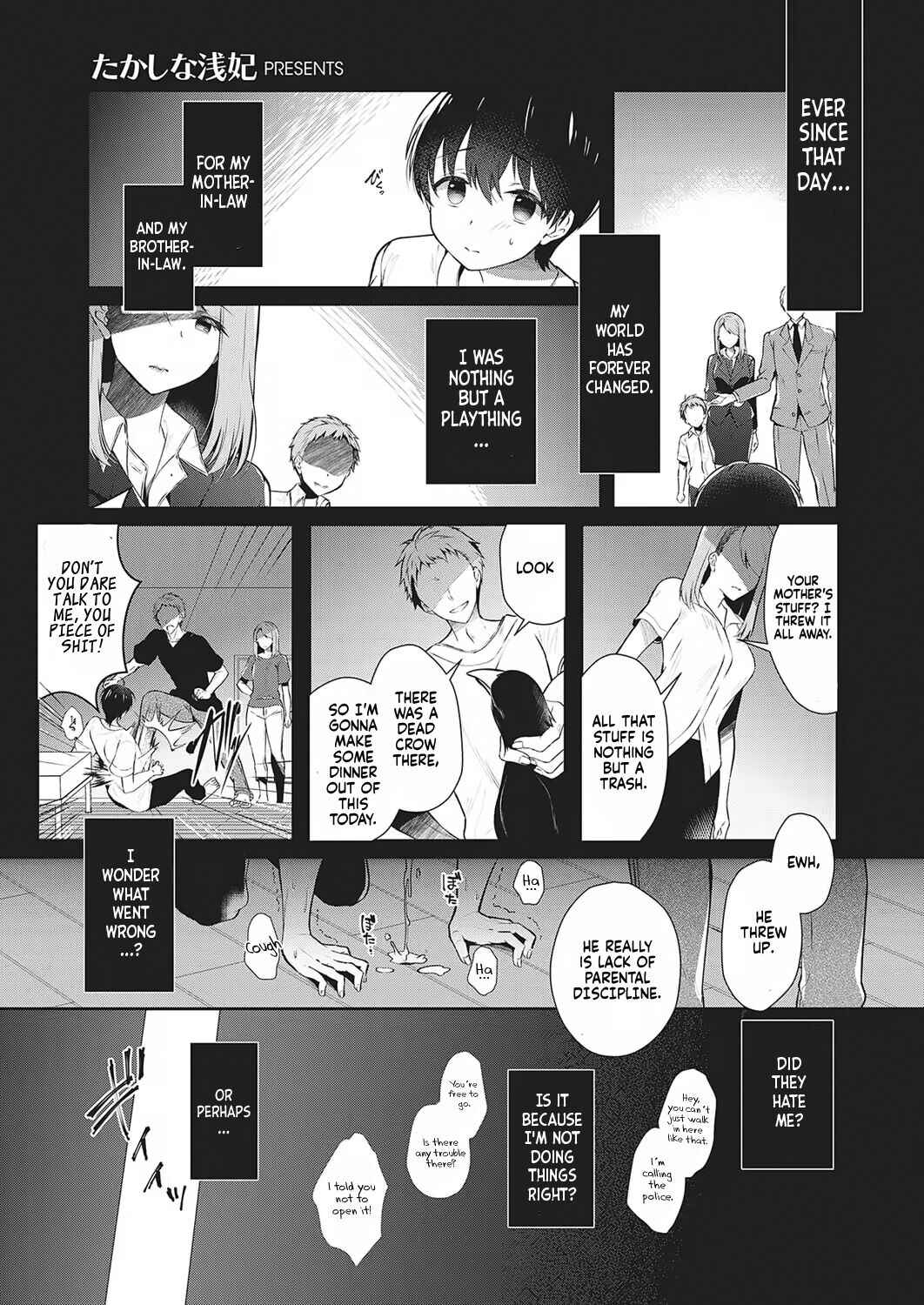 Page 1 Chapter Unknown_9c7f Onee-chan to ZUPOZUPO.