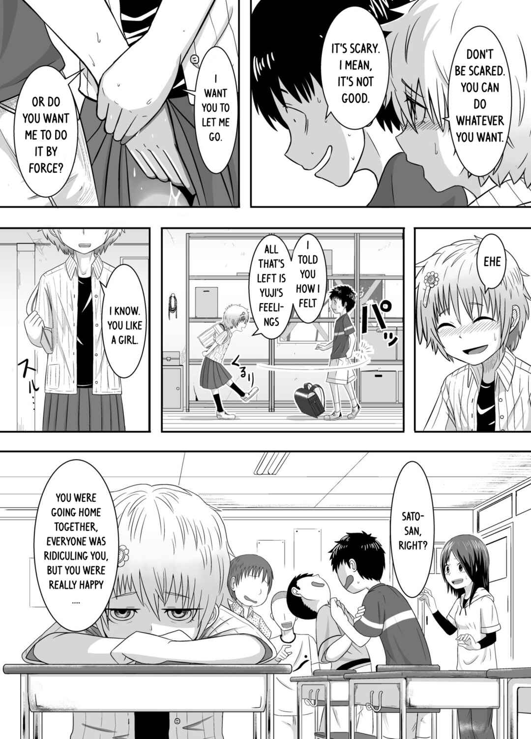 Page 2 Chapter Unknown_74d3 Sayahara-san to Yuuji-kun