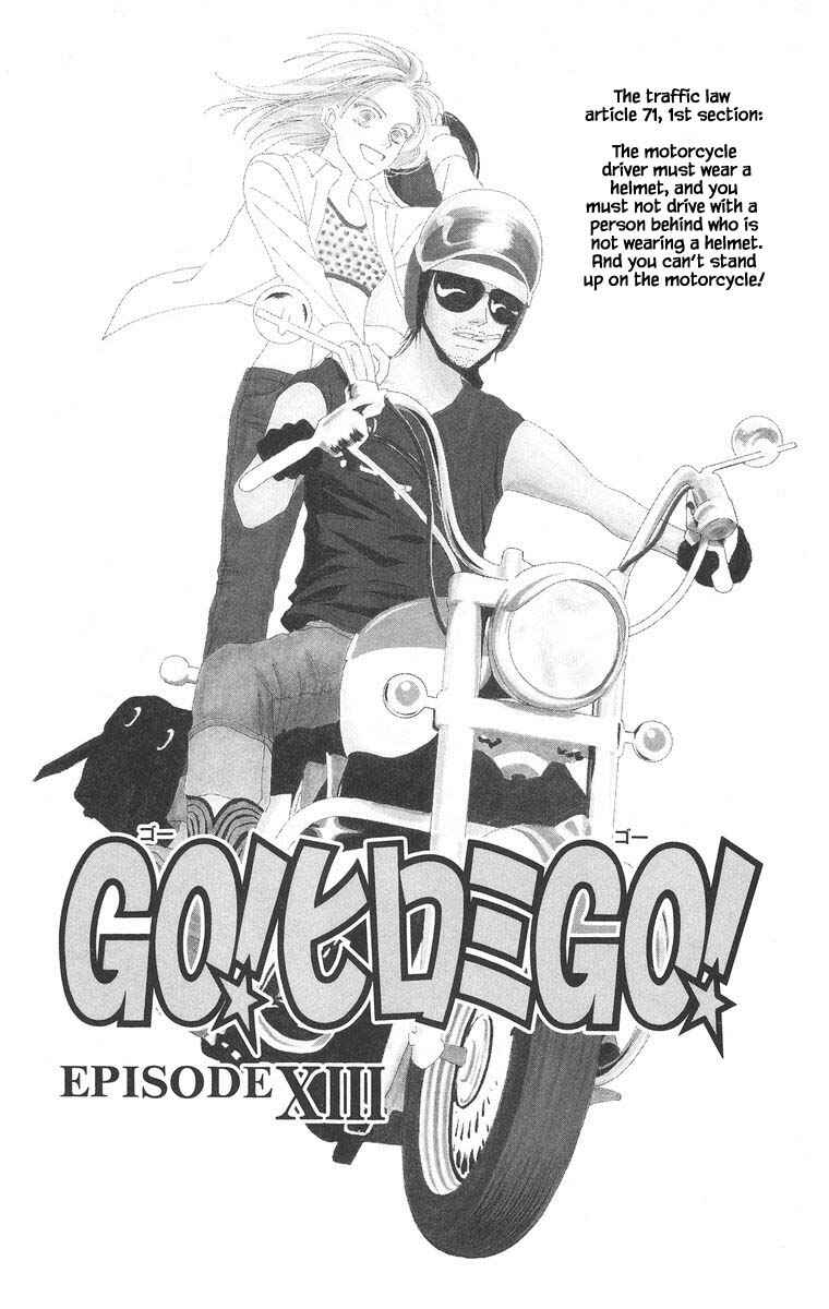 Page 1 Chapter 13.1 Go! Hiromi Go!