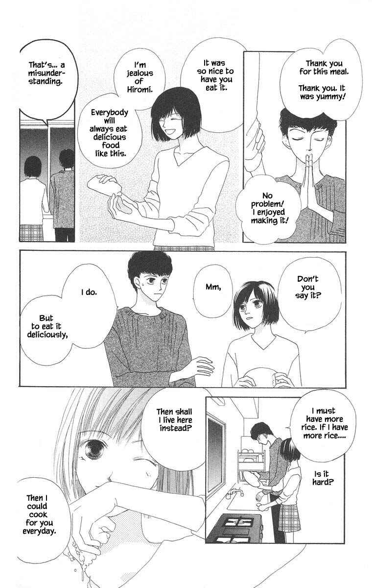 Page 18 Chapter 13.1 Go! Hiromi Go!