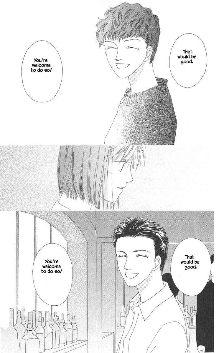 Page 19 Chapter 13.1 Go! Hiromi Go!
