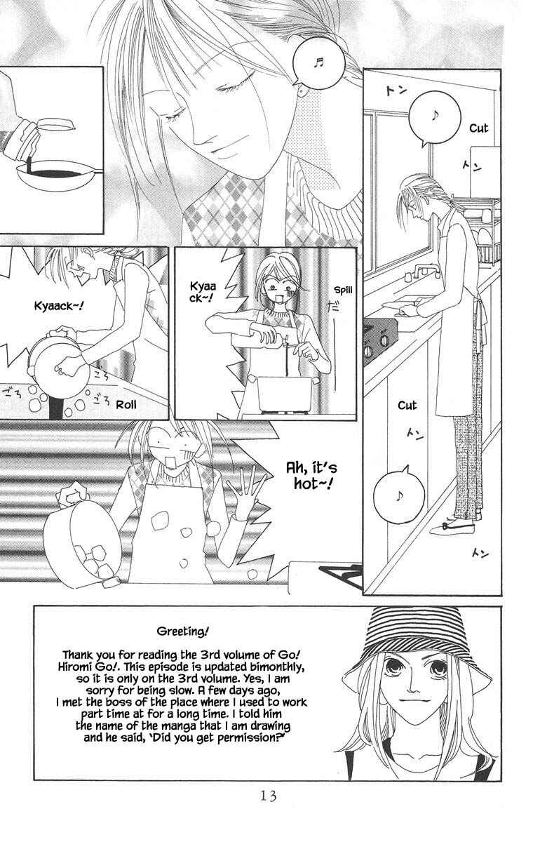 Page 3 Chapter 13.1 Go! Hiromi Go!