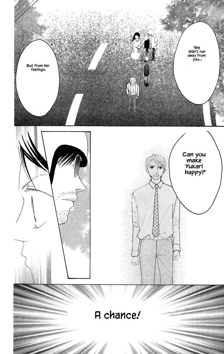 Page 12 Chapter 35.2 Go! Hiromi Go!
