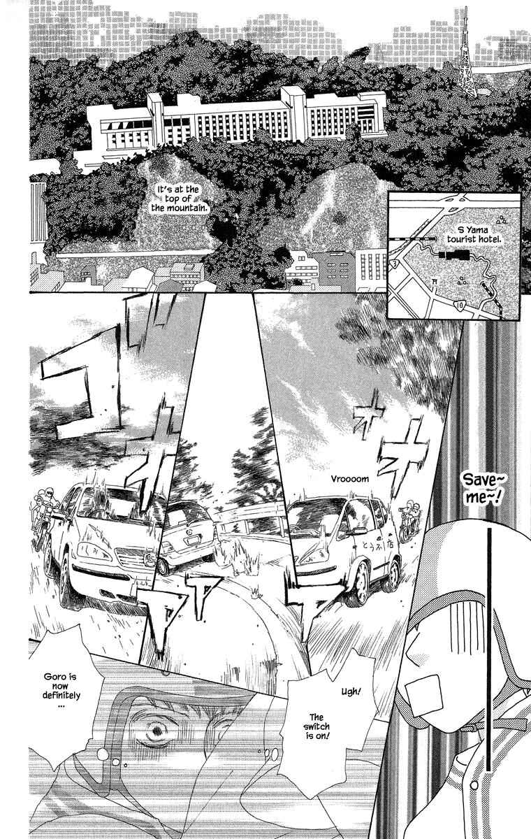 Page 4 Chapter 35.2 Go! Hiromi Go!