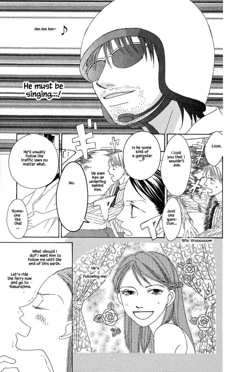 Page 5 Chapter 35.2 Go! Hiromi Go!