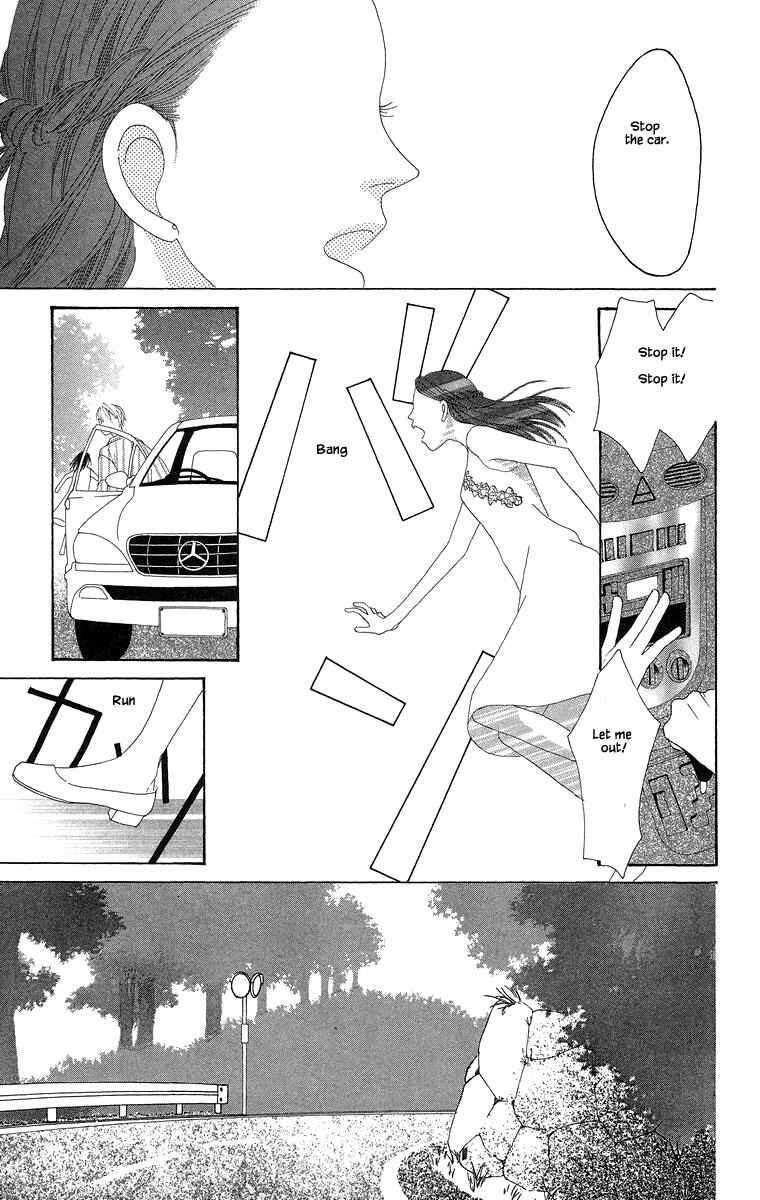 Page 7 Chapter 35.2 Go! Hiromi Go!