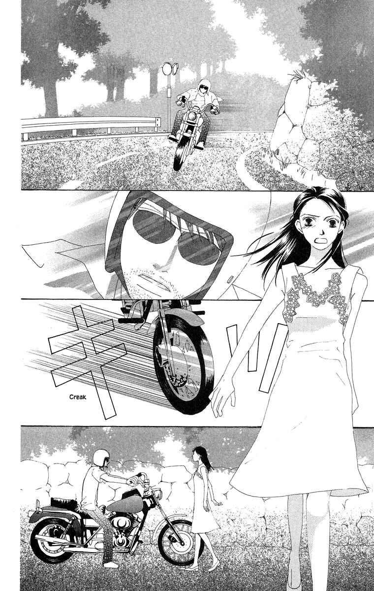 Page 8 Chapter 35.2 Go! Hiromi Go!