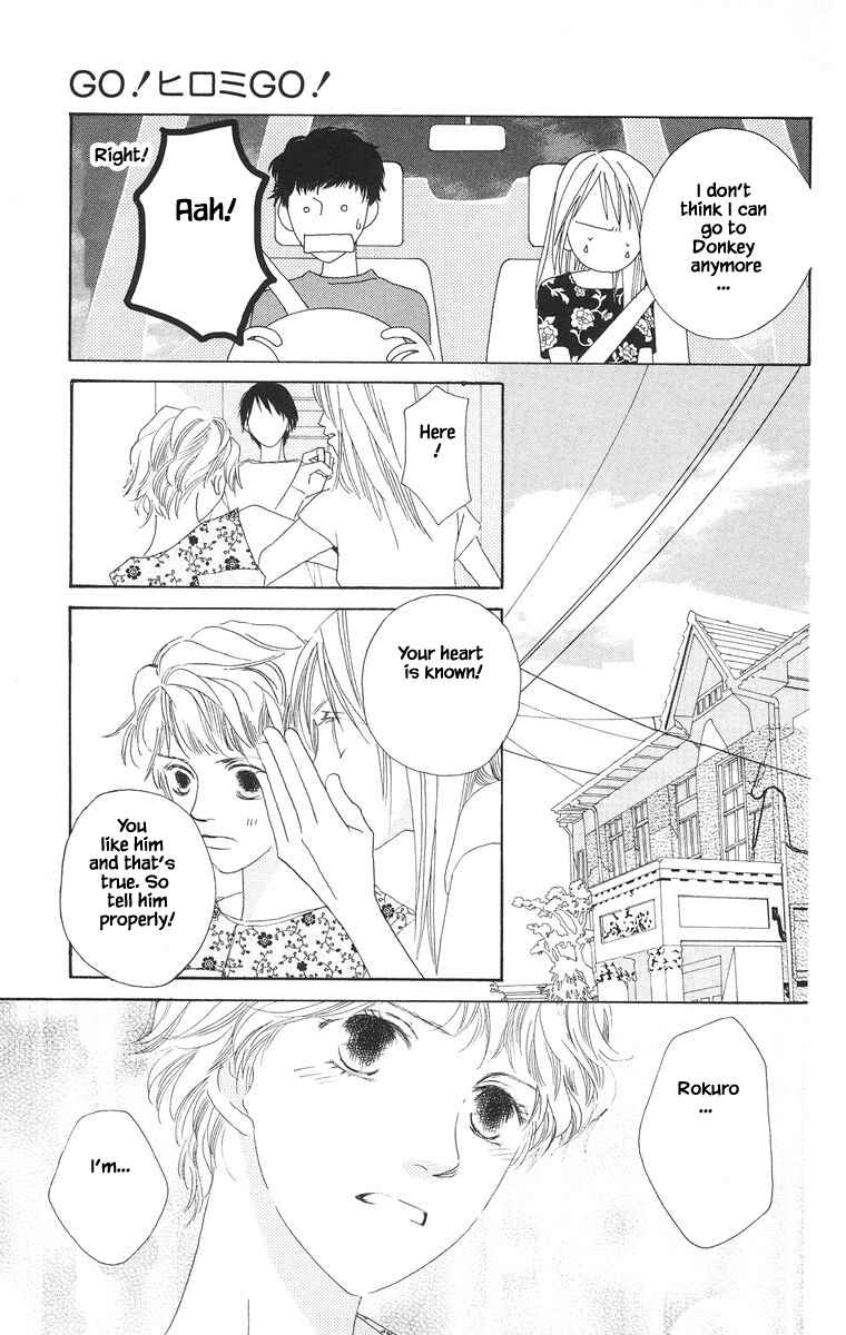 Page 11 Chapter 28.2 Go! Hiromi Go!