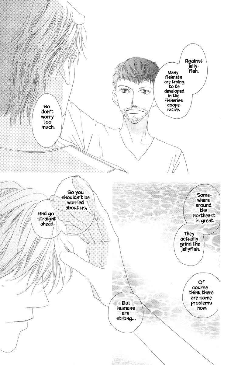 Page 13 Chapter 28.2 Go! Hiromi Go!