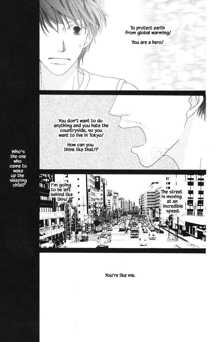Page 15 Chapter 28.2 Go! Hiromi Go!
