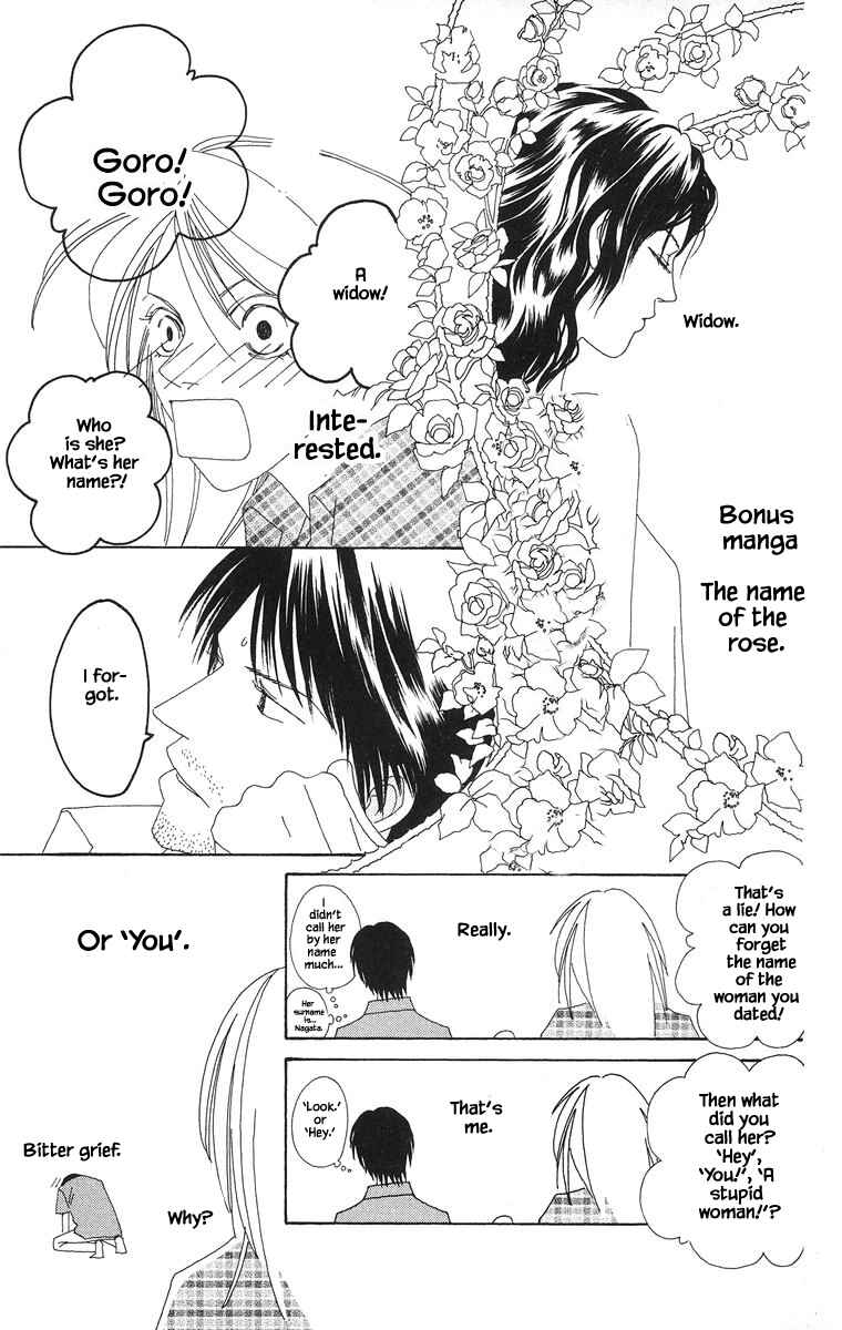 Page 17 Chapter 28.2 Go! Hiromi Go!