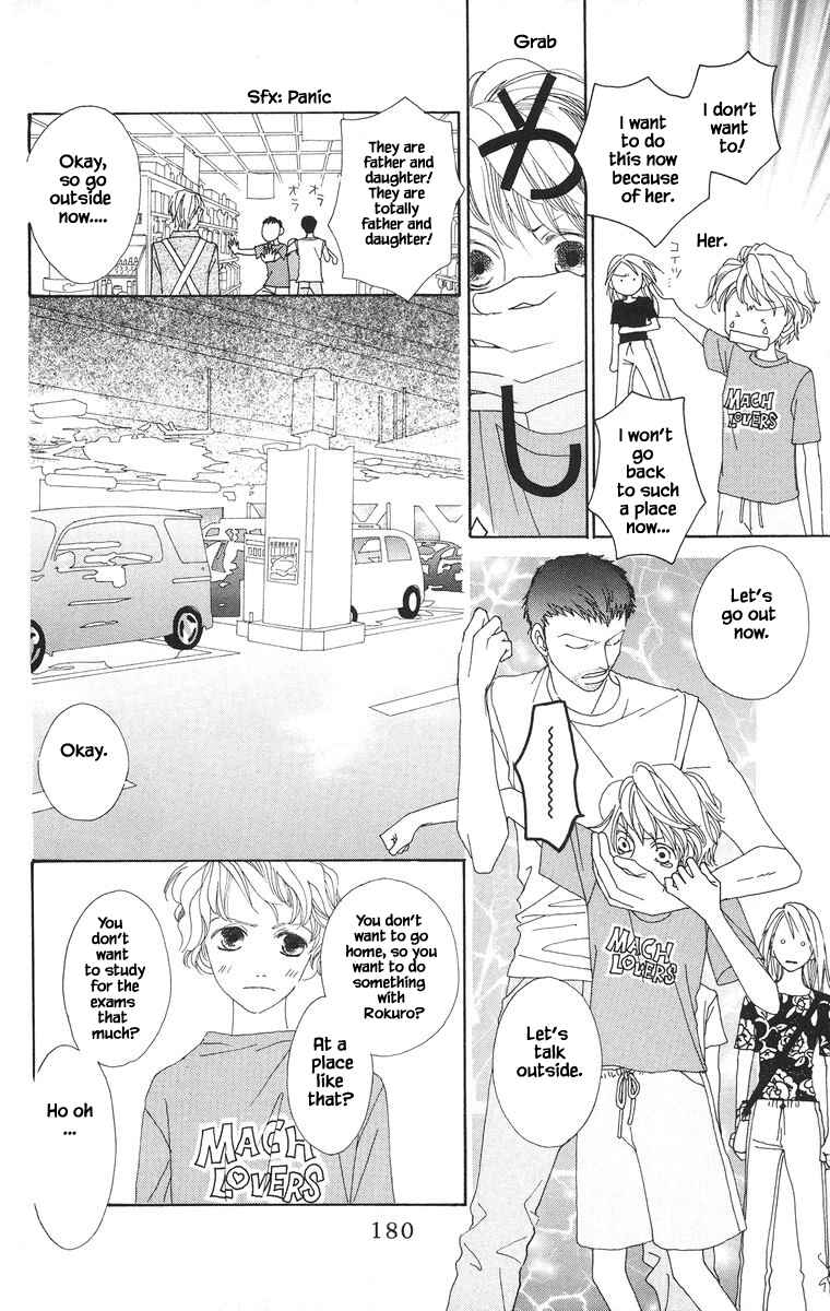 Page 6 Chapter 28.2 Go! Hiromi Go!