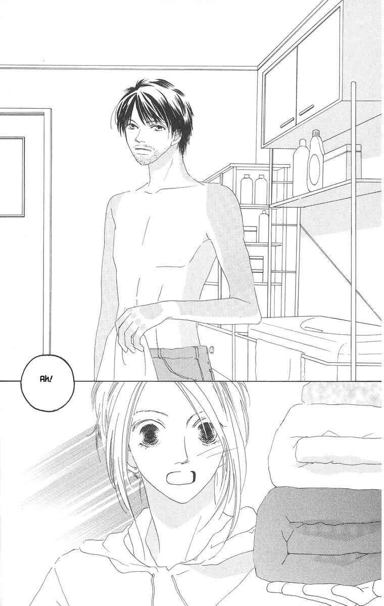 Page 11 Chapter 17 Go! Hiromi Go!