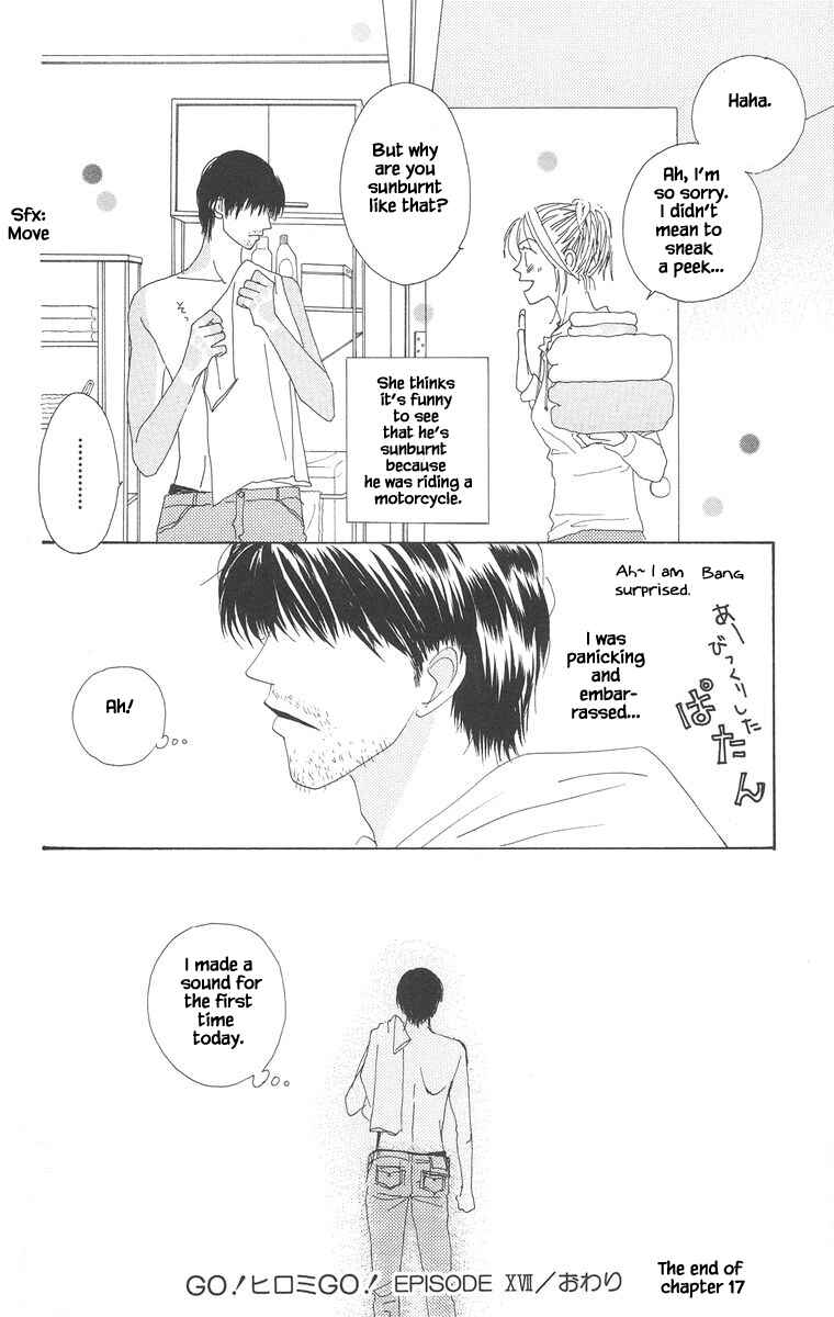 Page 12 Chapter 17 Go! Hiromi Go!