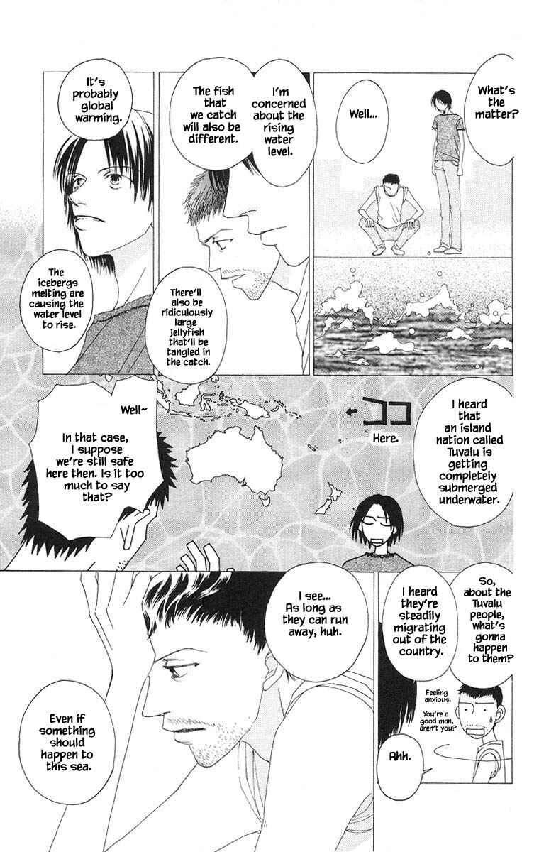 Page 18 Chapter 27 Go! Hiromi Go!