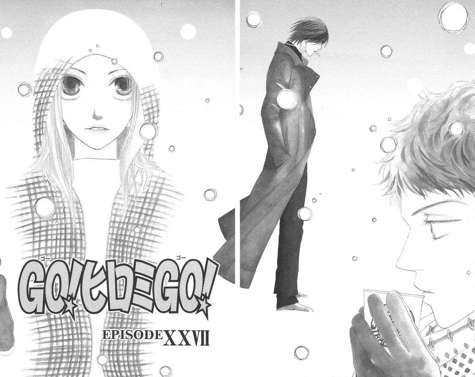Page 2 Chapter 27 Go! Hiromi Go!