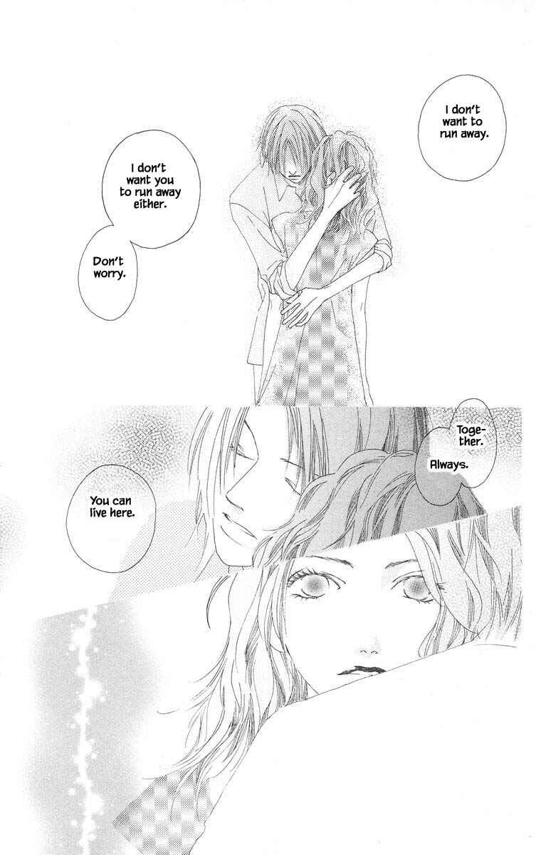 Page 20 Chapter 27 Go! Hiromi Go!
