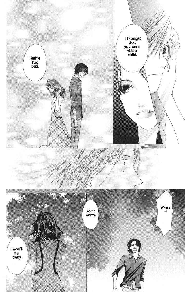 Page 21 Chapter 27 Go! Hiromi Go!