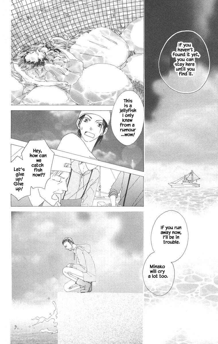 Page 27 Chapter 27 Go! Hiromi Go!
